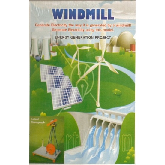 Wind Mill